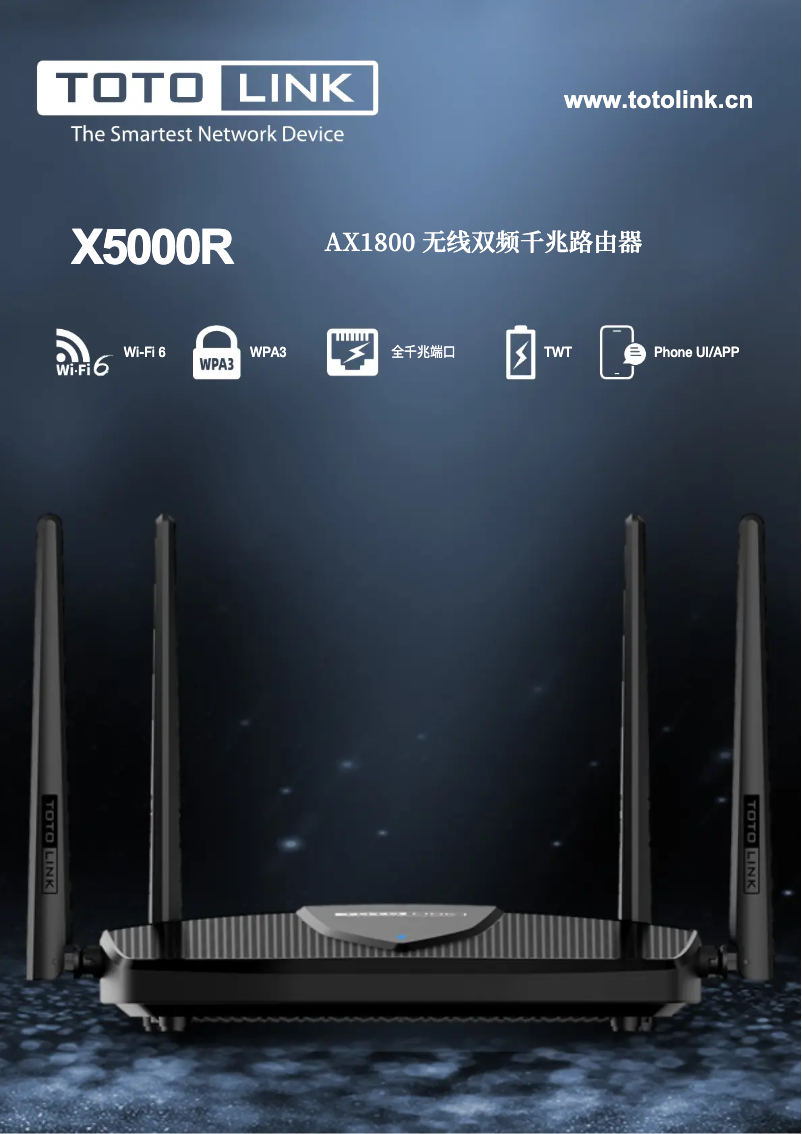 Page 1 de la notice Manuel utilisateur Totolink X5000R