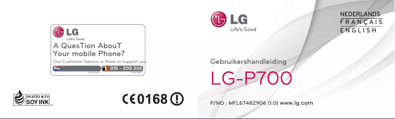 Page 1 de la notice Manuel utilisateur LG P700