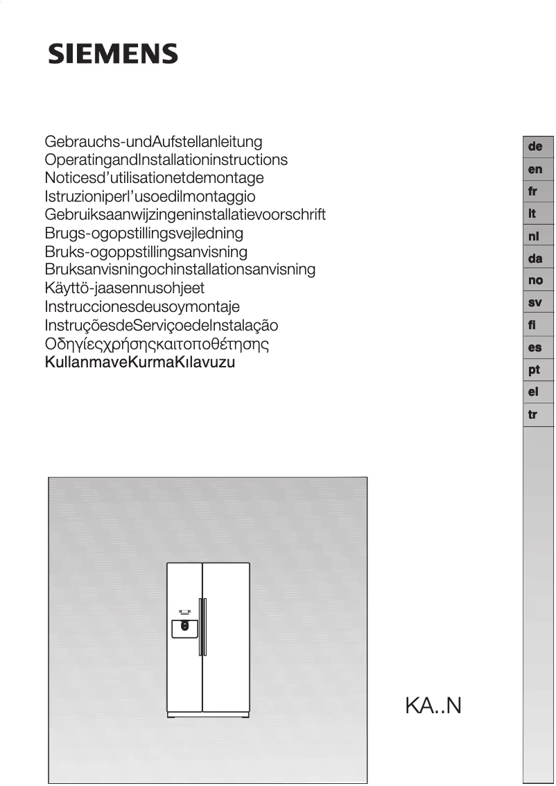 Image de la première page du manuel de l'appareil KA58NP95