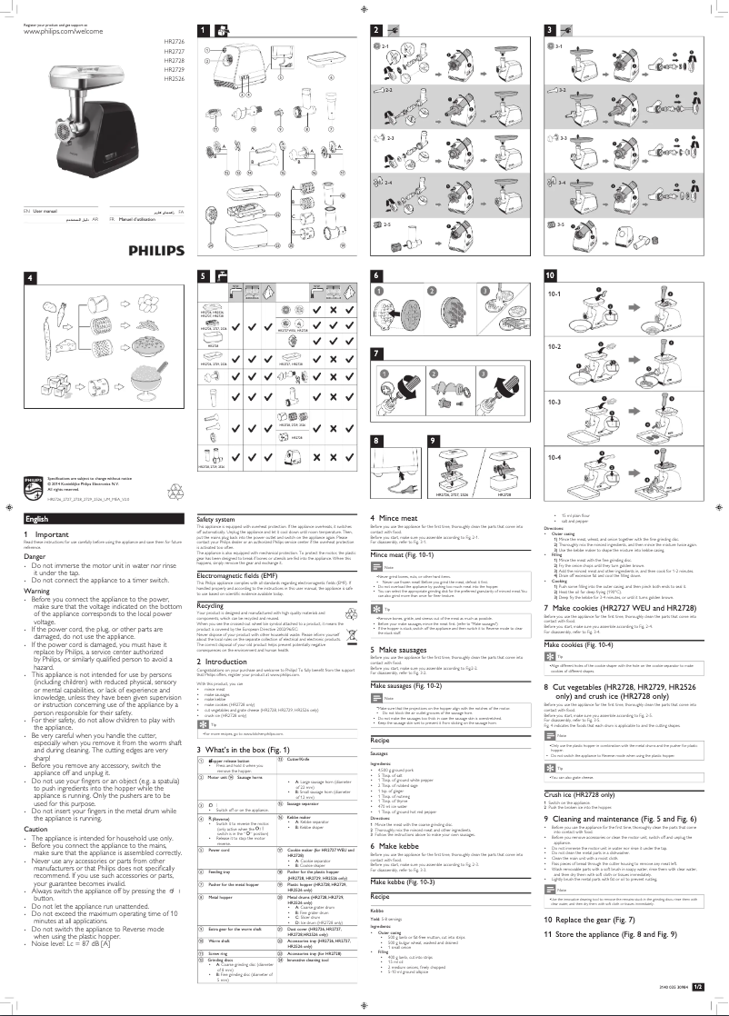 Page 1 of the manual User Manual Philips Viva Collection HR2726
