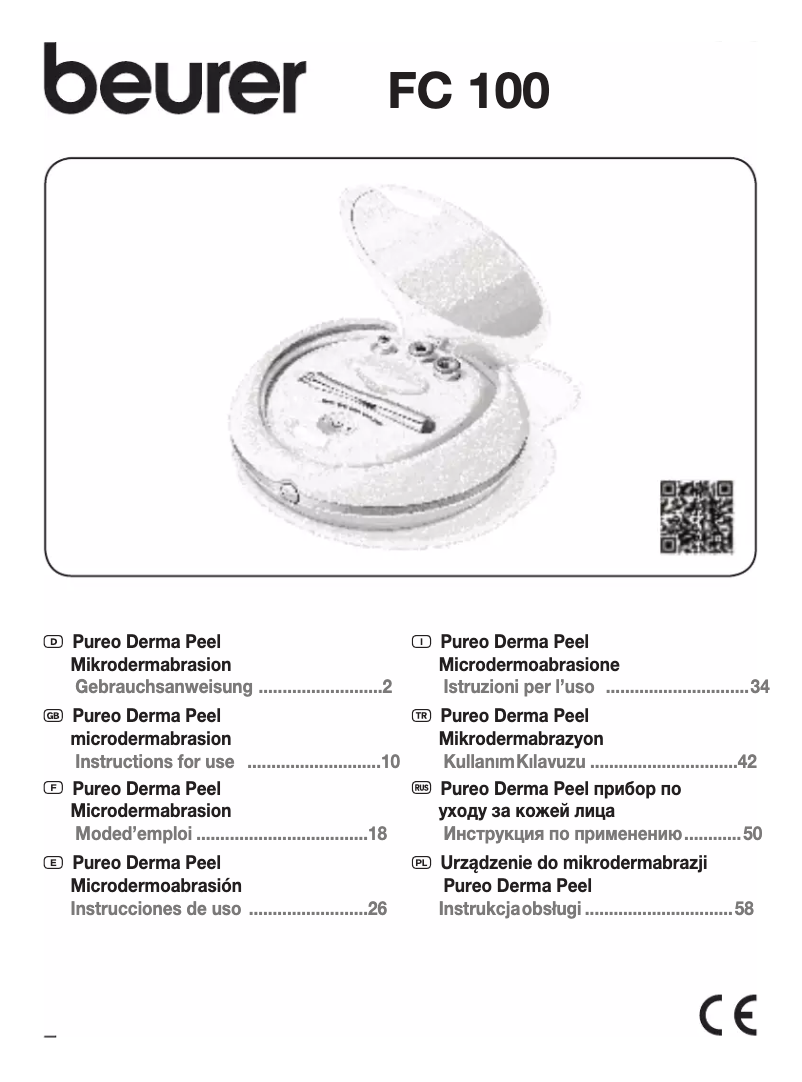 Image de la première page du manuel de l'appareil FC 100