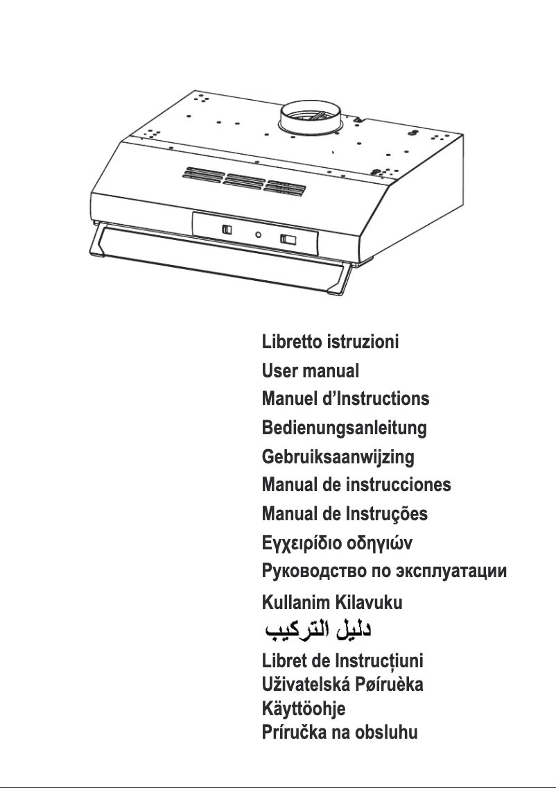 Page 1 de la notice Manuel utilisateur Mepamsa Brisa