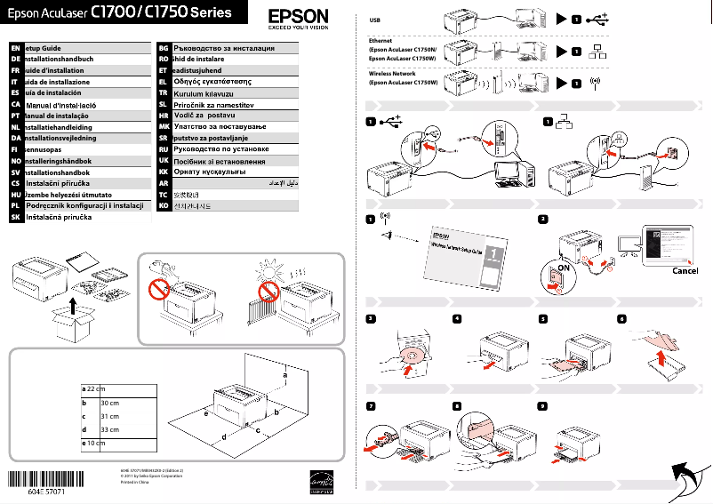 Page 1 de la notice Guide d'installation Epson AcuLaser C1700