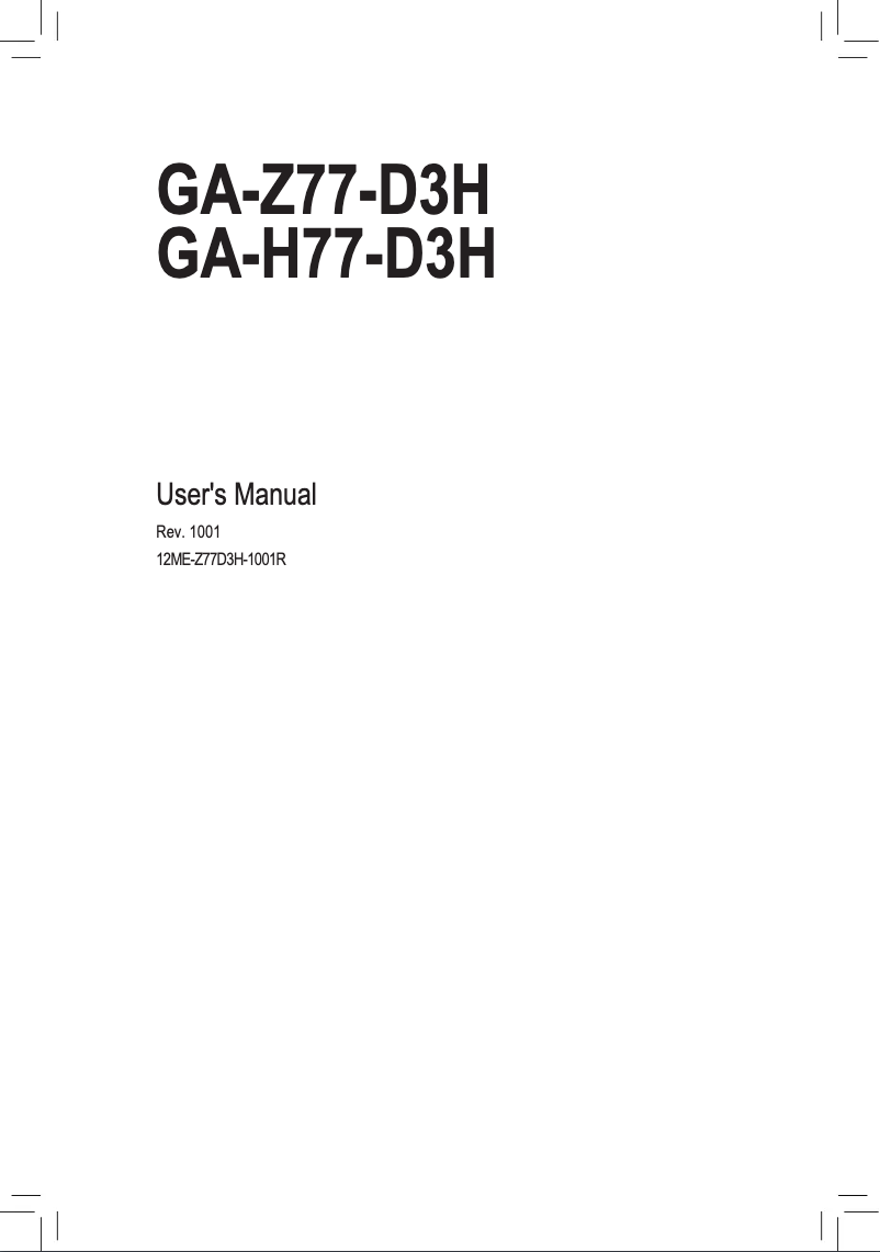 Image de la première page du manuel de l'appareil GA-H77-D3H-MVP