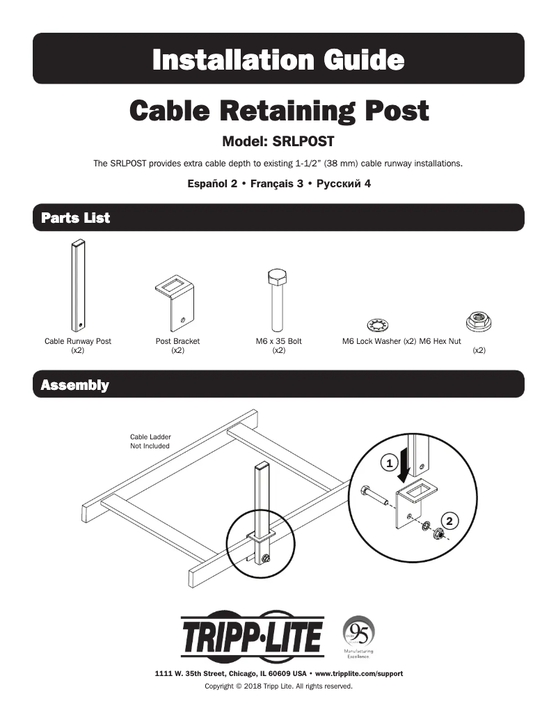 Page n°1 - Manuel utilisateur Tripp Lite SRLPOST