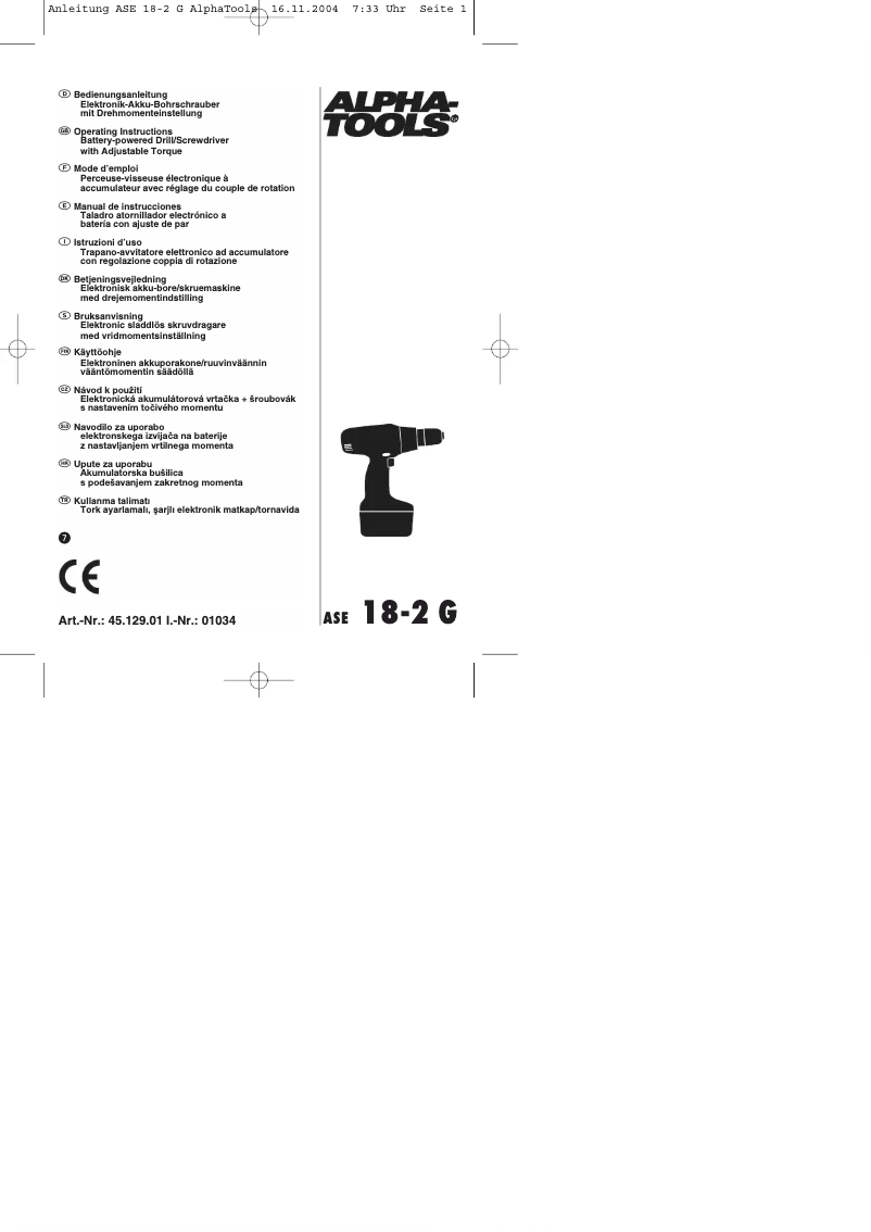 Image de la première page du manuel de l'appareil ASE 18/2 G