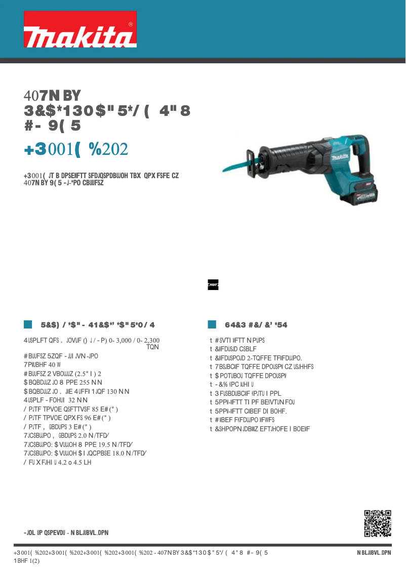 Page n°1 - Fiche technique Makita JR001GD202