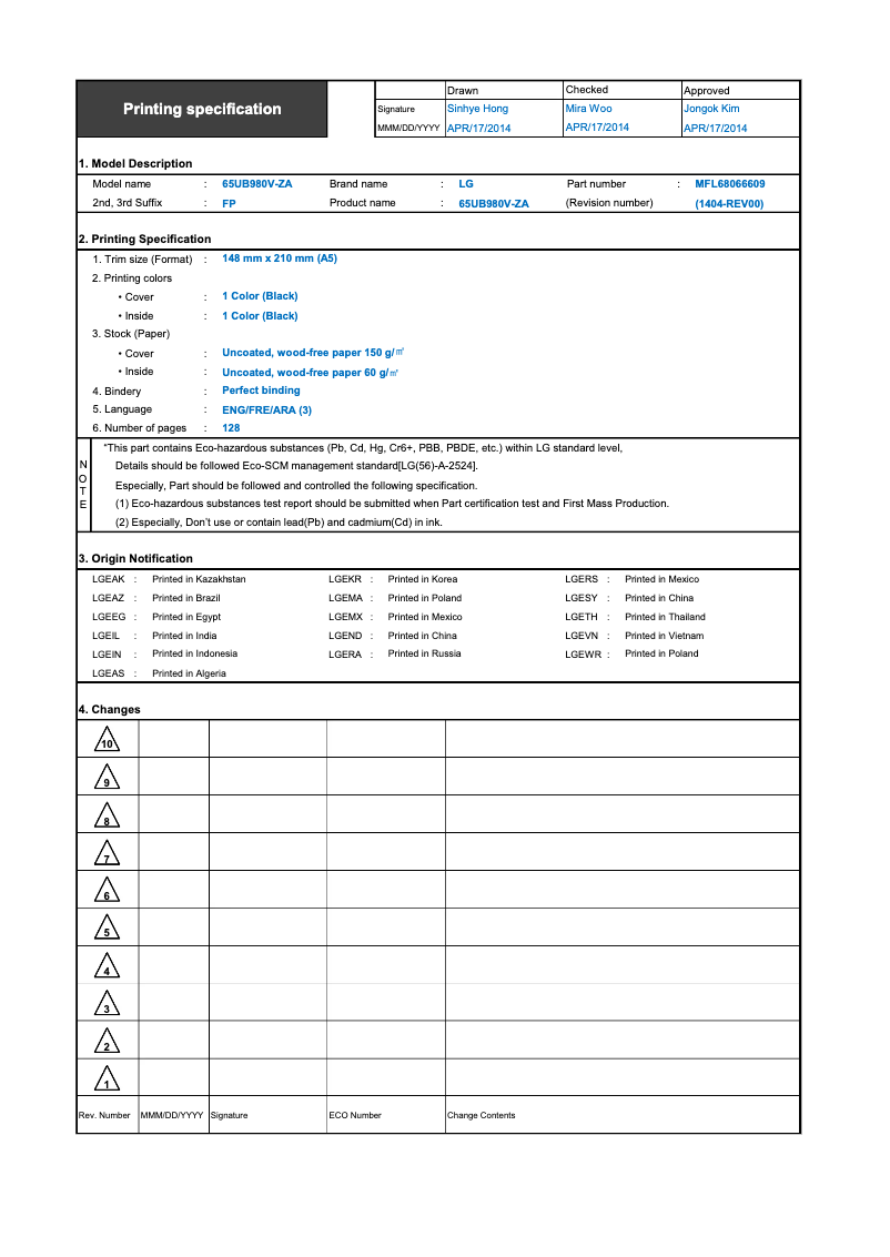 Image de la première page du manuel de l'appareil 65UB950V