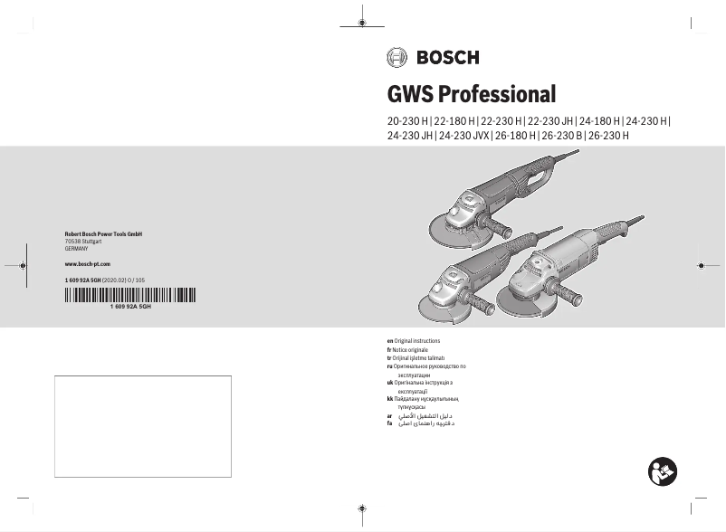 Page n°1 - Manuel utilisateur Bosch GWS 26-230 B Professional