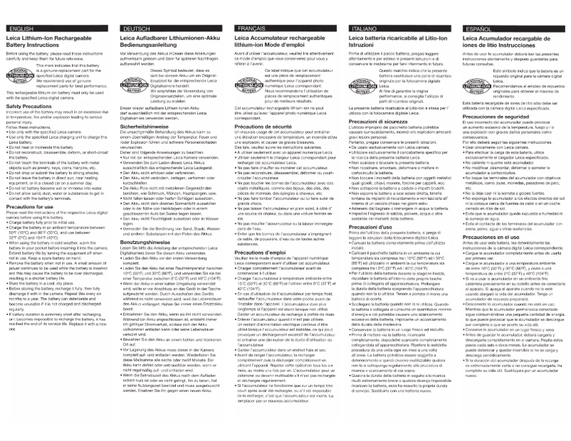 Image de la première page du manuel de l'appareil BP-DC12U