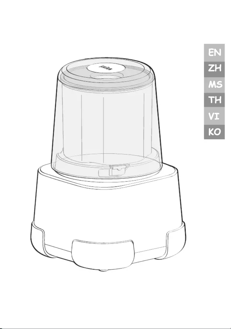 Page 1 de la notice Manuel utilisateur Tefal MF700G60