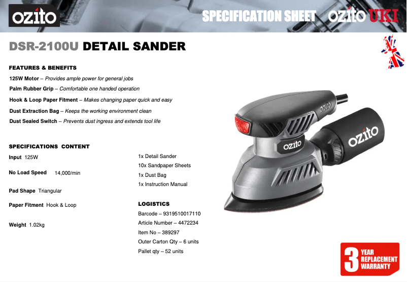 Image de la première page du manuel de l'appareil DSR-2100U