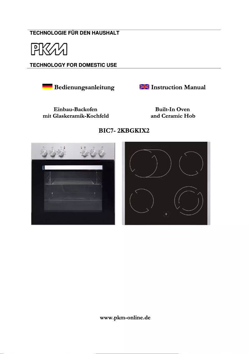 Image de la première page du manuel de l'appareil BIC7-2KBGKIX2