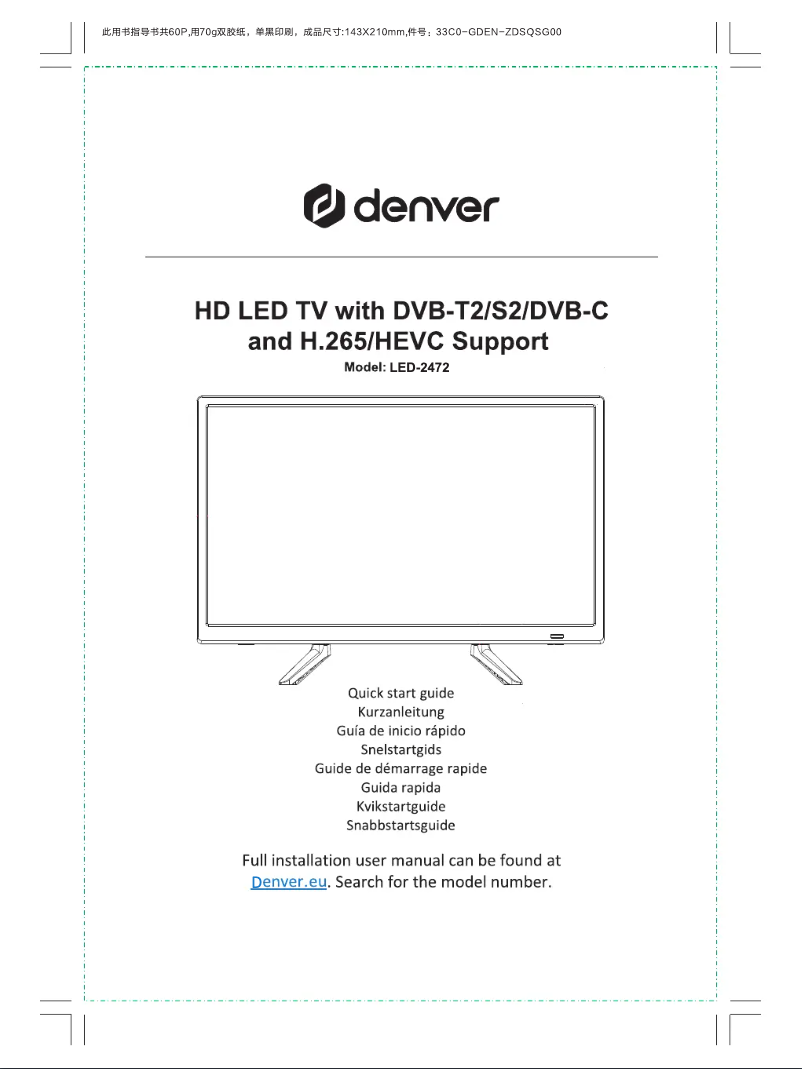 Page 1 de la notice Manuel utilisateur Denver LED-2472