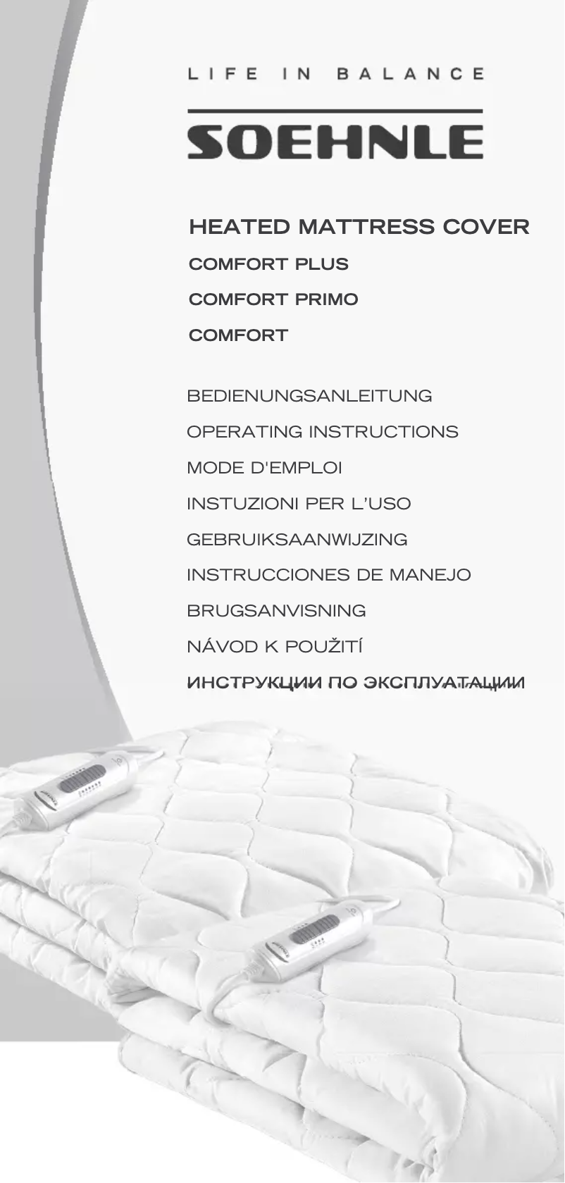 Image de la première page du manuel de l'appareil Comfort