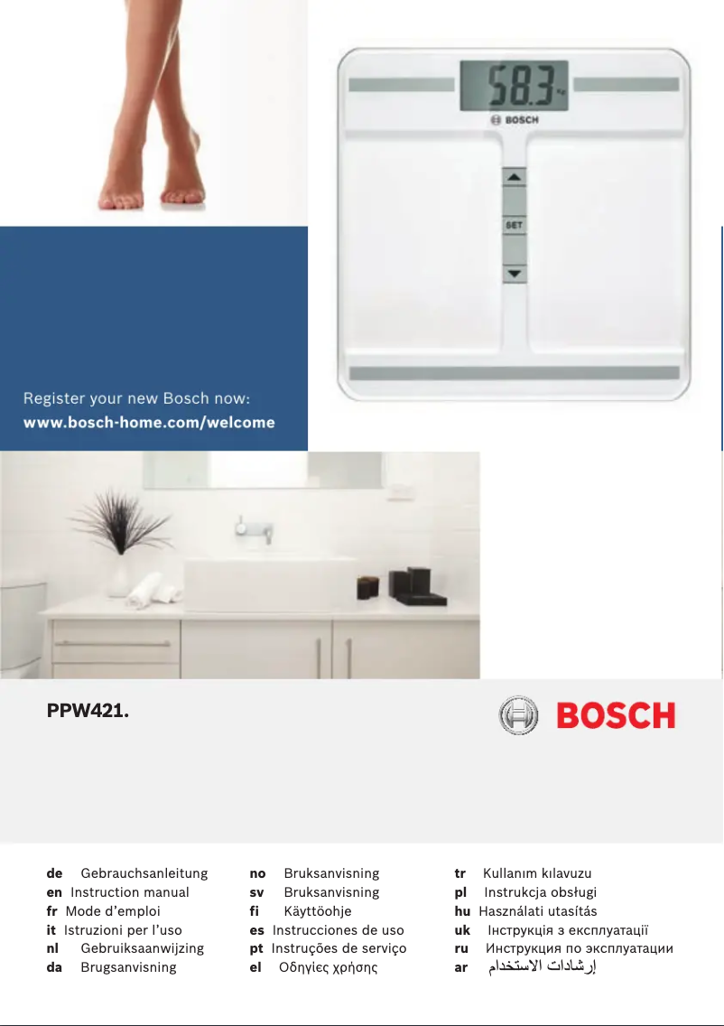 Page 1 de la notice Manuel utilisateur Bosch AxxenceStepOn BMI PPW4212