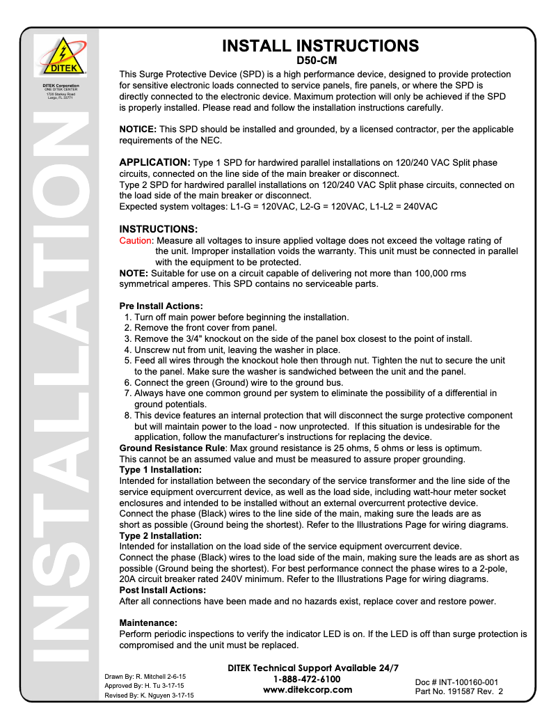 Image de la première page du manuel de l'appareil D50-CM