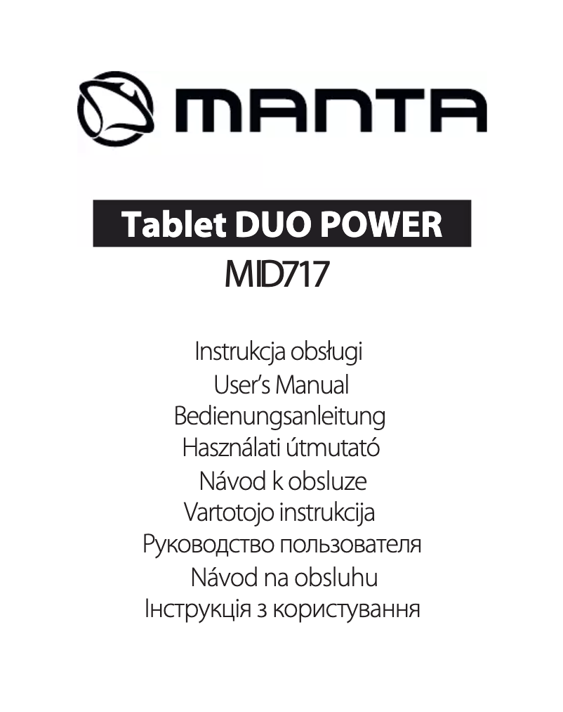 Page n°1 - Manuel utilisateur Manta Duo Power MID717
