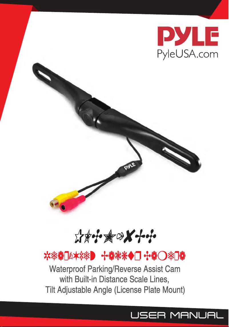 Page 1 of the manual User Manual Pyle PLCM18BC