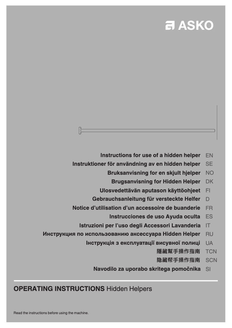 Page n°1 - Manuel utilisateur Asko HSS1053T