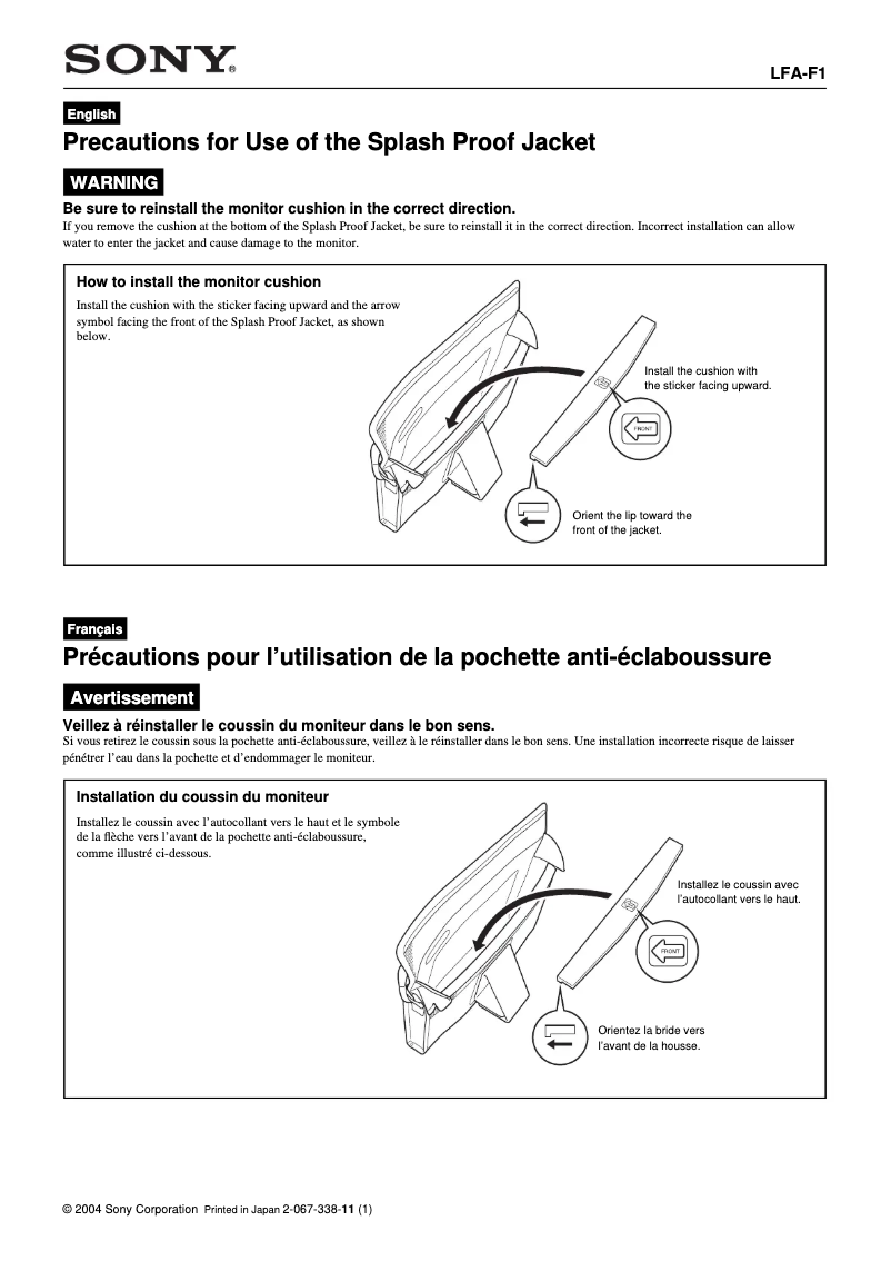 Image de la première page du manuel de l'appareil LF-X1