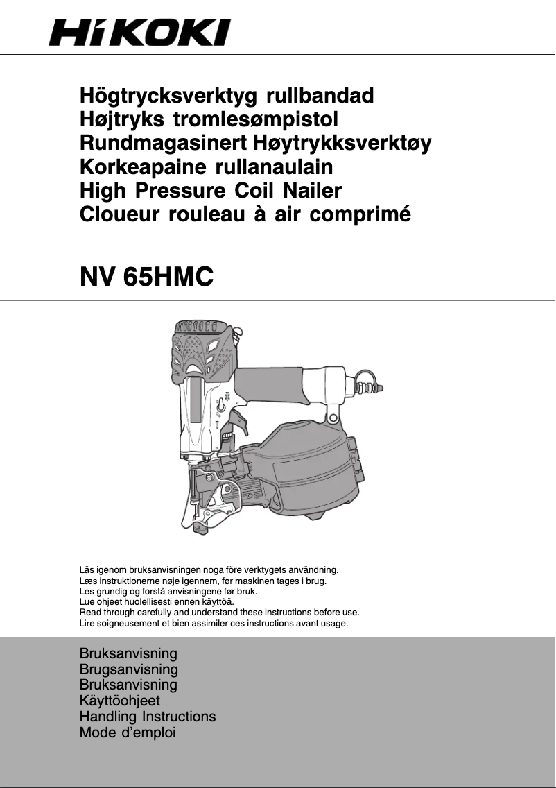 Page n°1 - Manuel utilisateur HiKOKI NV65HMC