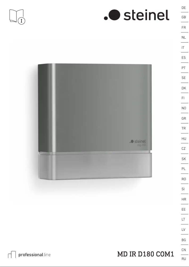 Image de la première page du manuel de l'appareil MD IR D180 COM1