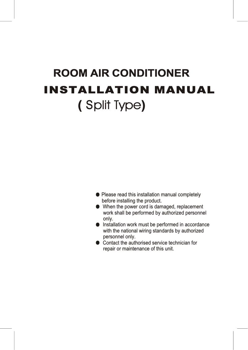 Page 1 de la notice Manuel utilisateur Midea Corona MSC 07HRN1