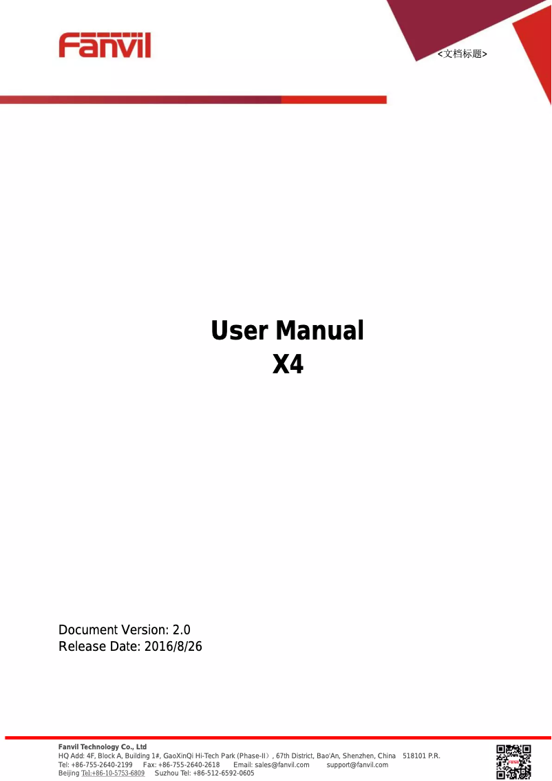 Imagen de la primera página del manual del dispositivo X4