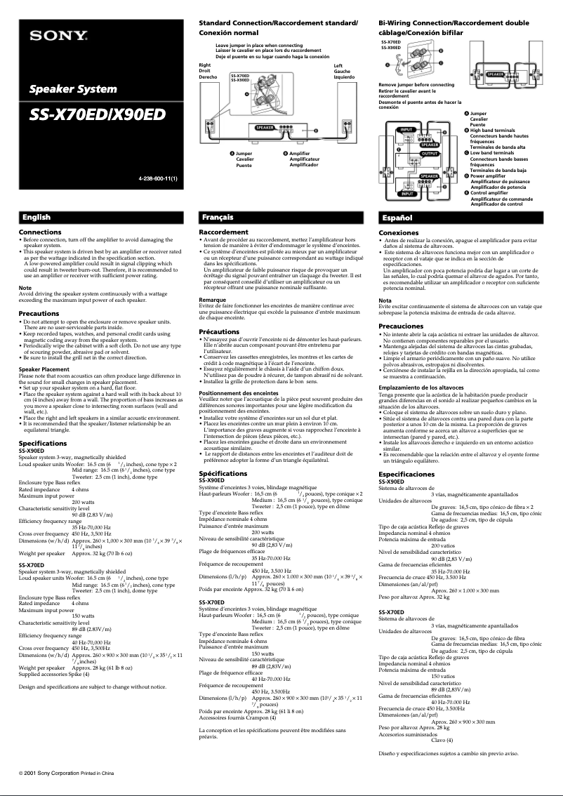 Page 1 de la notice Manuel utilisateur Sony SS-X90ED