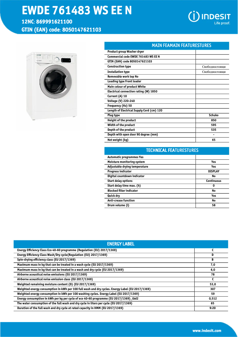 Page 1 de la notice Fiche technique Indesit EWDE 761483 WS EE N