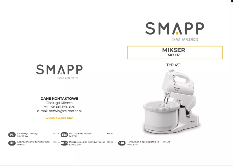 Page 1 de la notice Manuel utilisateur Smapp 451