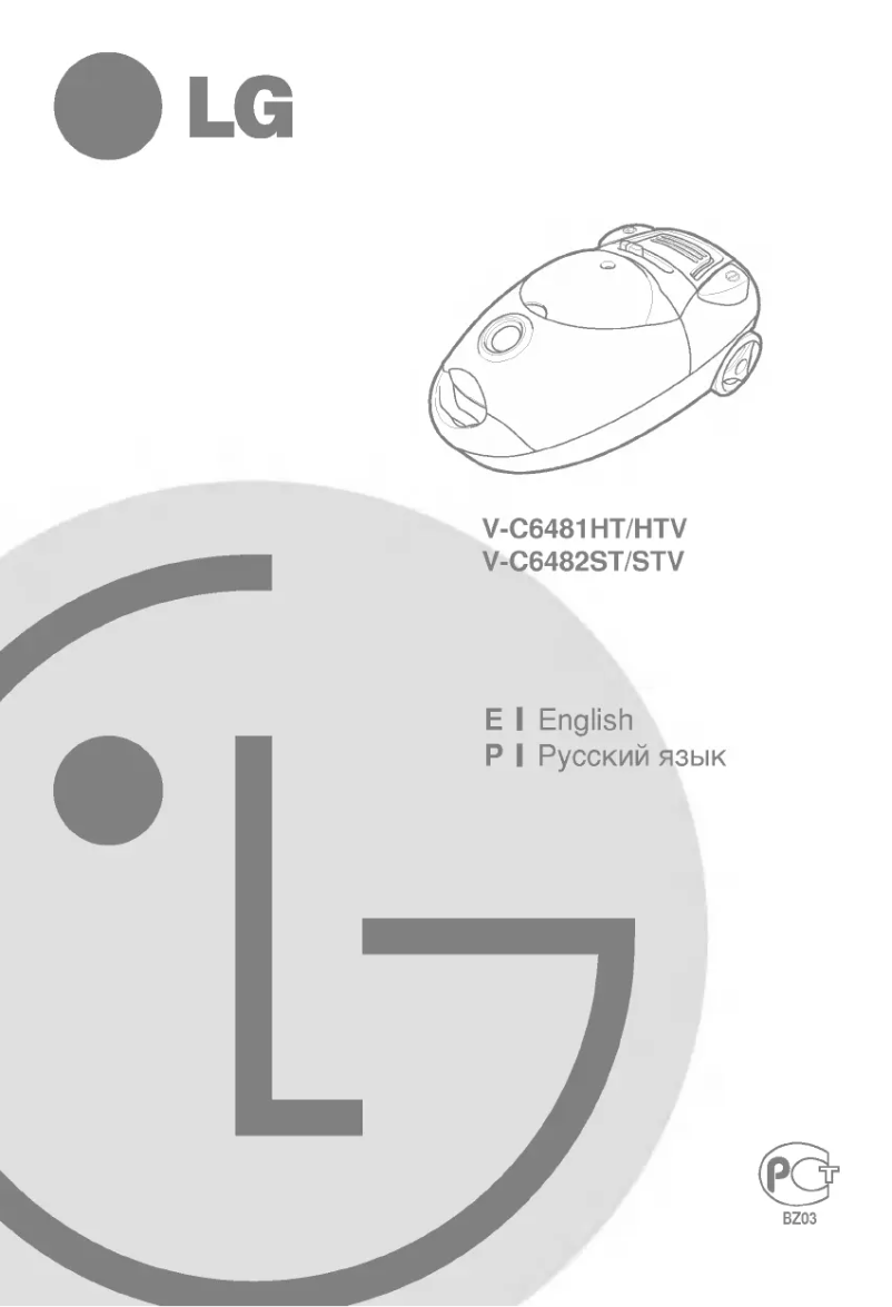 Image de la première page du manuel de l'appareil V-C6482ST