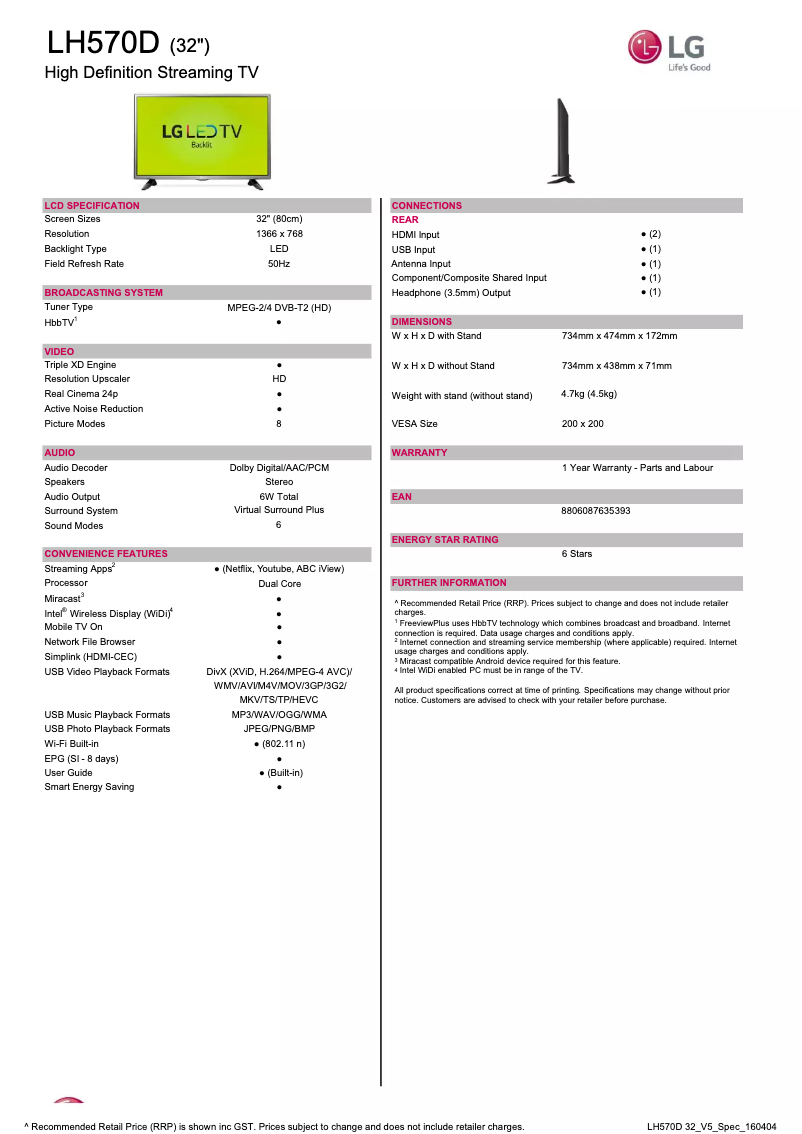 Page n°1 - Fiche technique LG 32LH570D