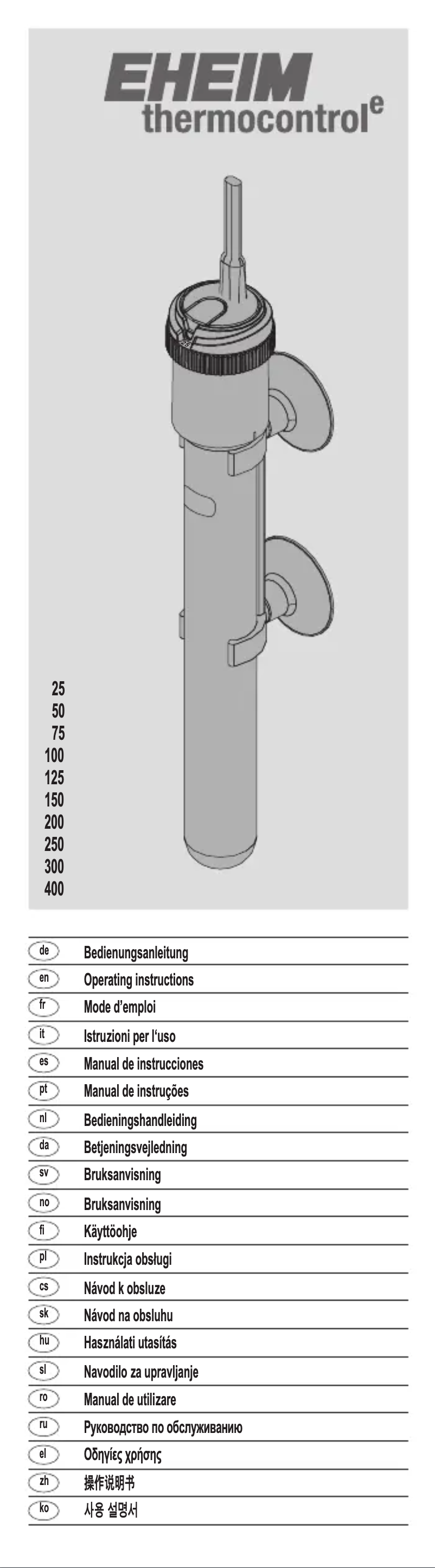 Page n°1 - Manuel utilisateur Eheim thermocontrol 150