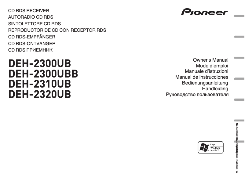 Page n°1 - Manuel utilisateur Pioneer DEH-2310UB