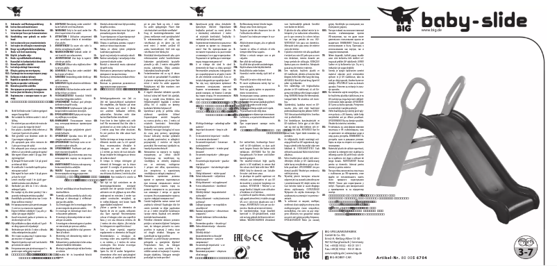 Page 1 de la notice Manuel utilisateur BIG 800056704