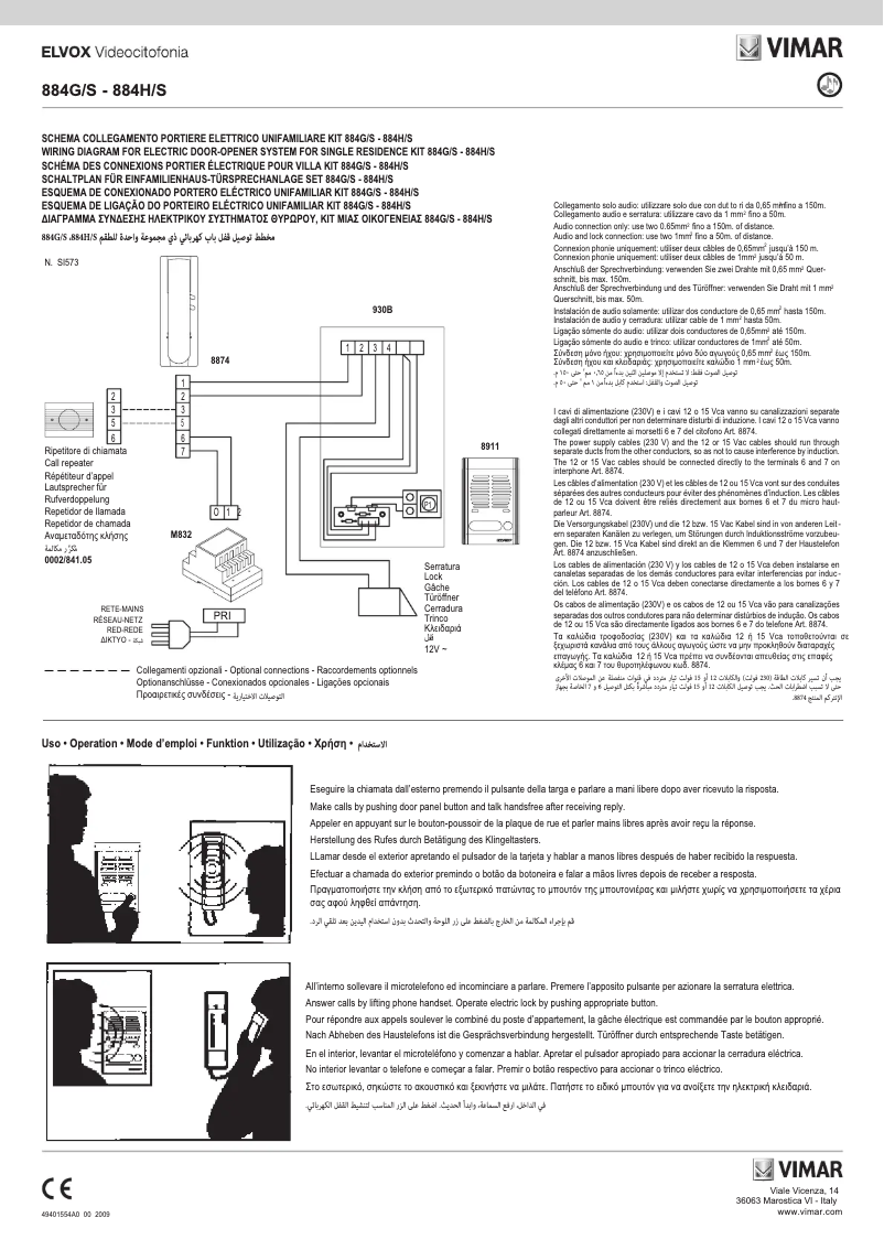 Page 1 de la notice Manuel utilisateur Vimar ELVOX 884G/S