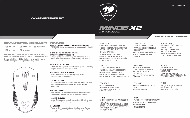 Page 1 de la notice Manuel utilisateur Cougar Minos X2