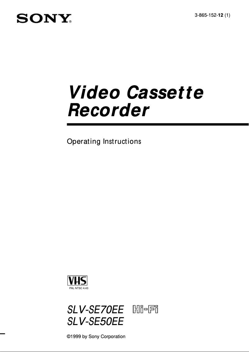 Image de la première page du manuel de l'appareil SLV-SE70EE