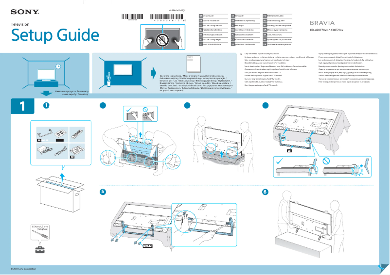Page n°1 - Manuel utilisateur Sony Bravia KD-49XE7073