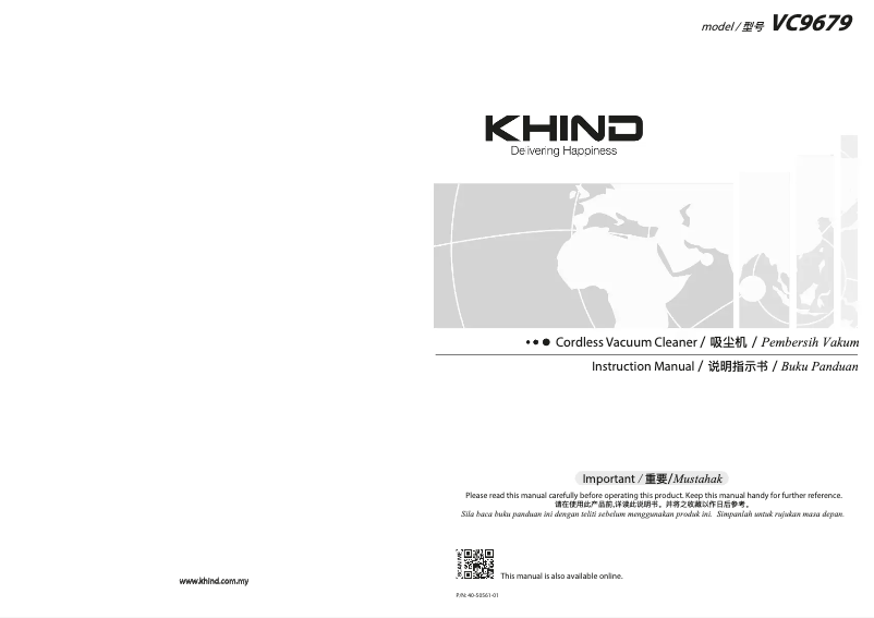 Page 1 de la notice Manuel utilisateur Khind VC9679