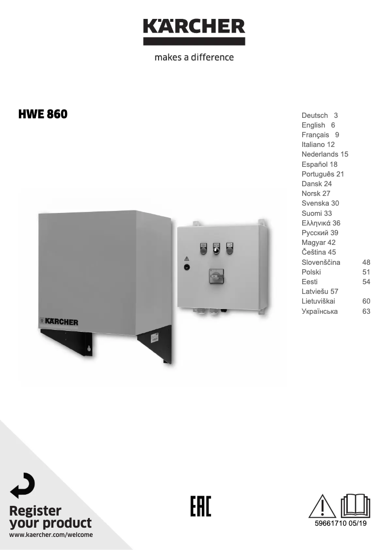 Image de la première page du manuel de l'appareil HWE 860