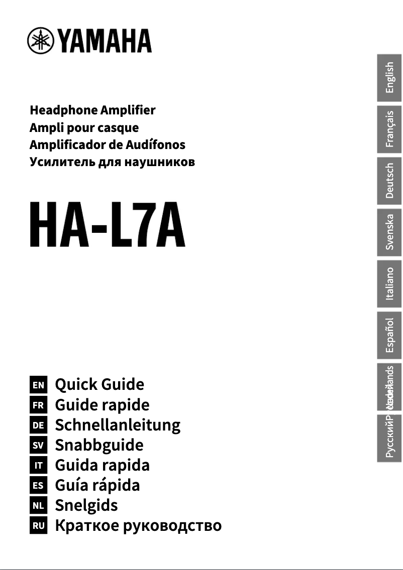 Page 1 de la notice Manuel utilisateur Yamaha HA-L7A