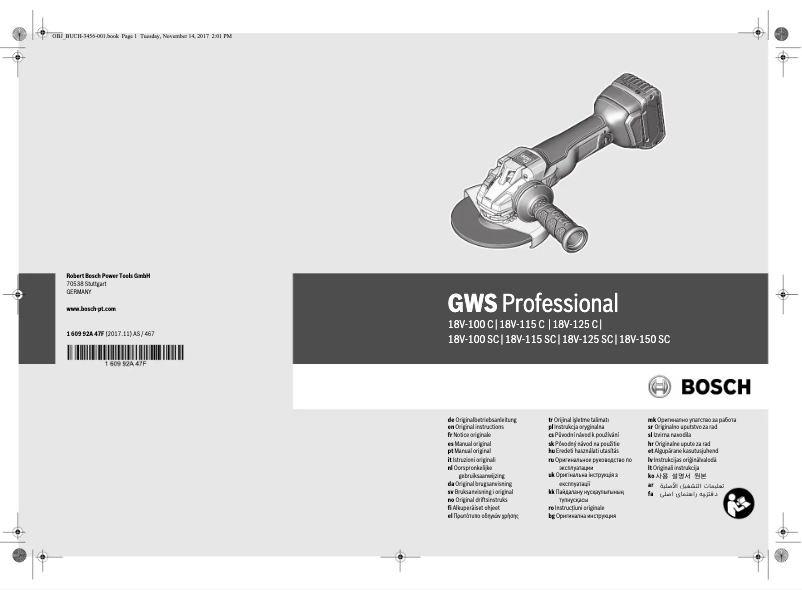 Image de la première page du manuel de l'appareil GWS 18V-125C Professional