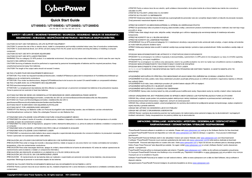Page n°1 - Guide de démarrage rapide CyberPower UT1050EG