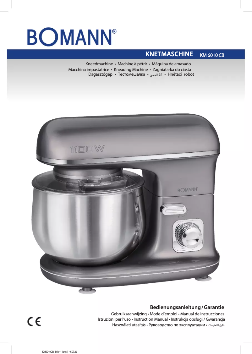 Image de la première page du manuel de l'appareil KM 6010 CB