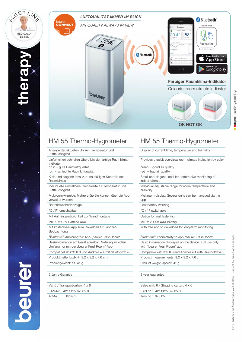 Page 1 de la notice Fiche technique Beurer HM 55