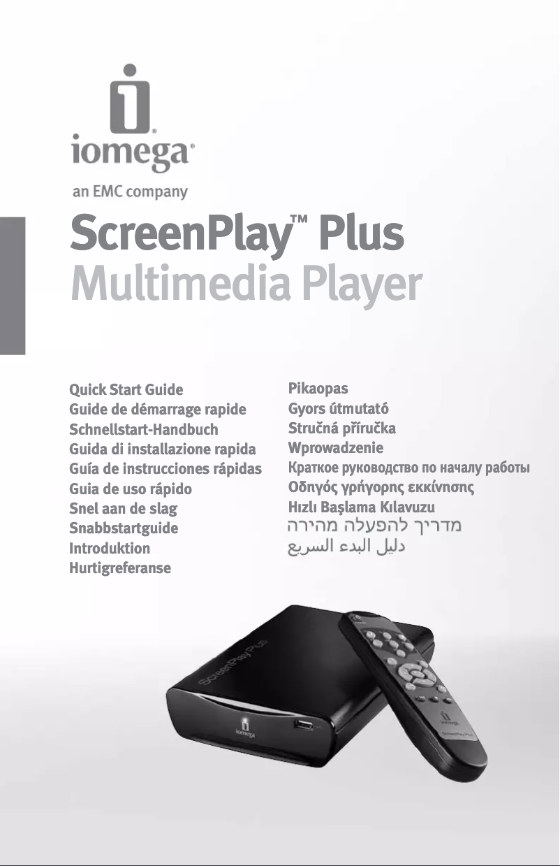 Image de la première page du manuel de l'appareil 34434, ScreenPlay Plus HD Media Player