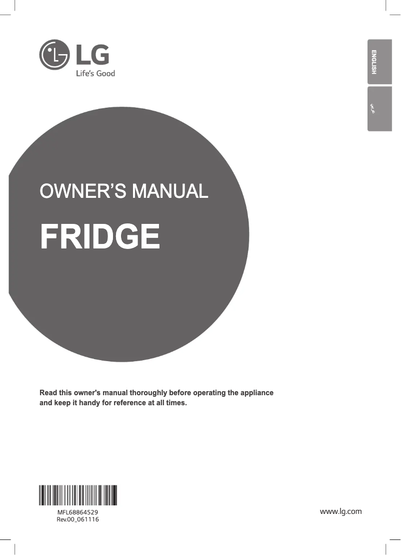 Page 1 de la notice Manuel utilisateur LG GR-F401ELNZ